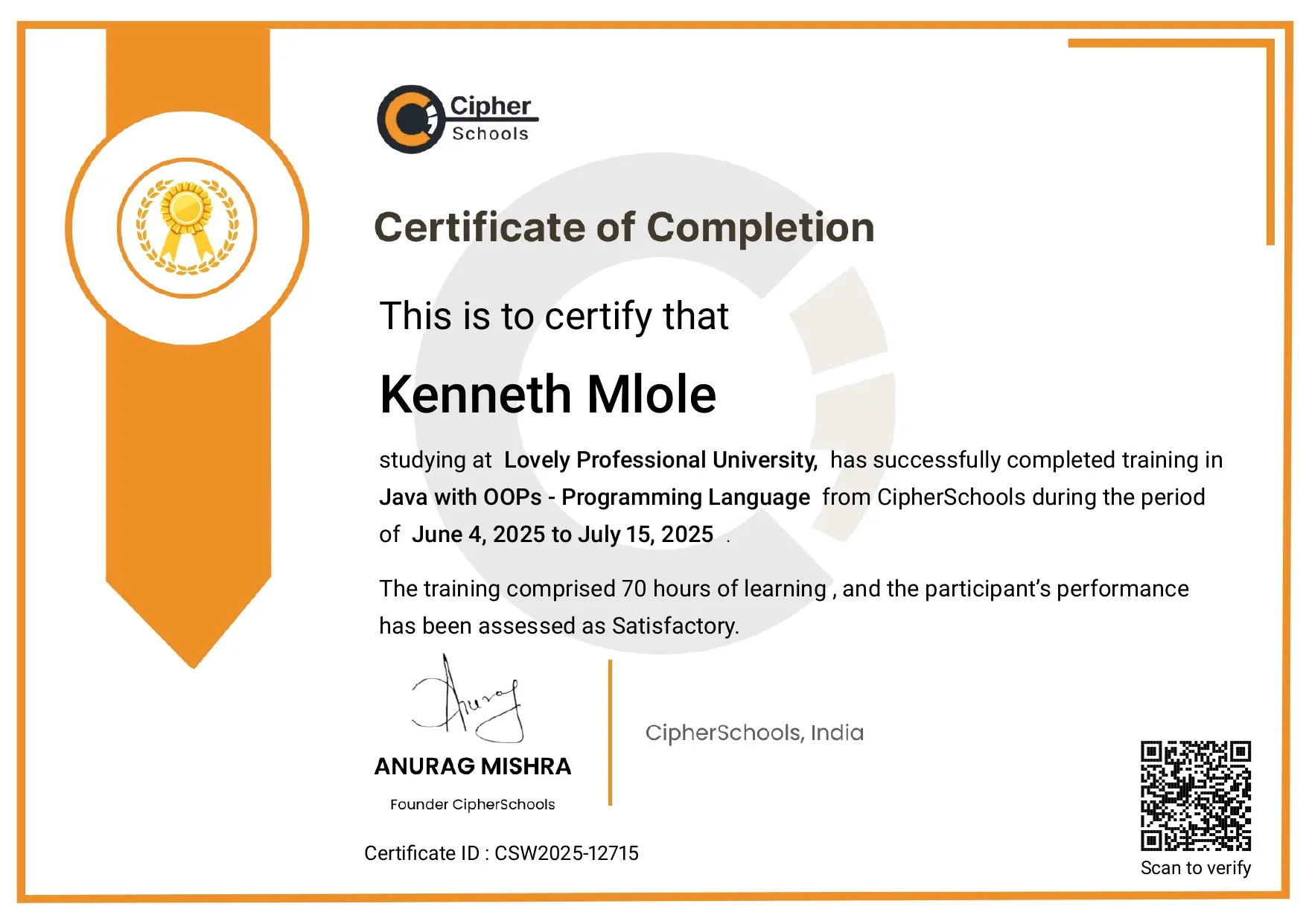Java Development Training — Cipher School