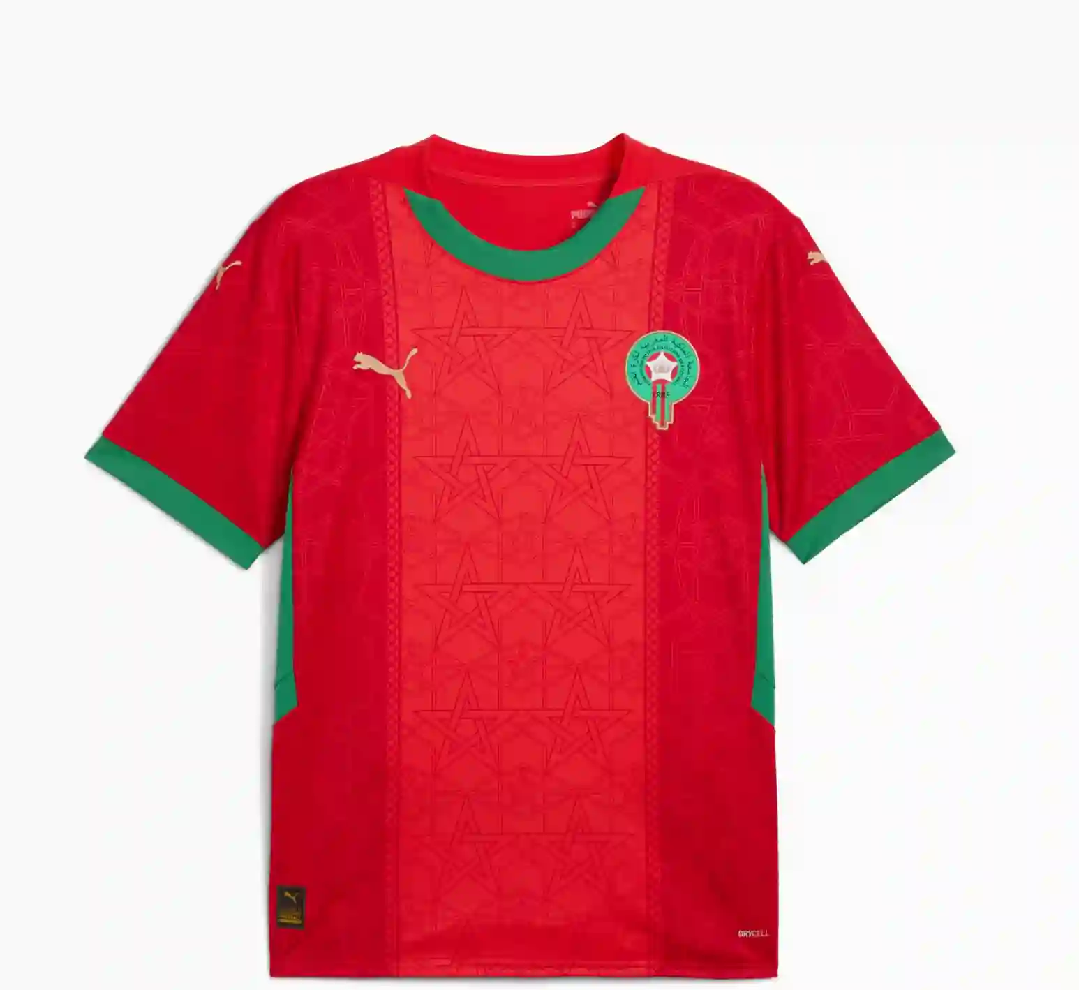 Morocco home kit 2025